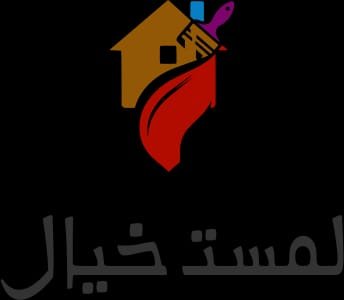 لمسة خيال