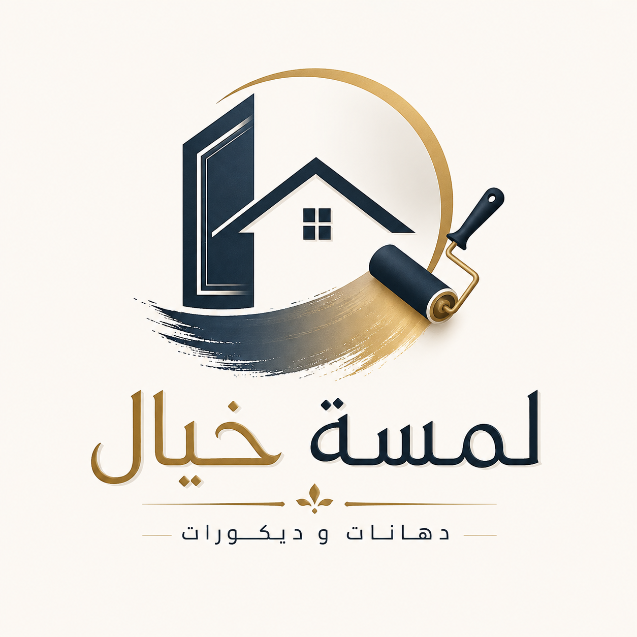 لمسة خيال